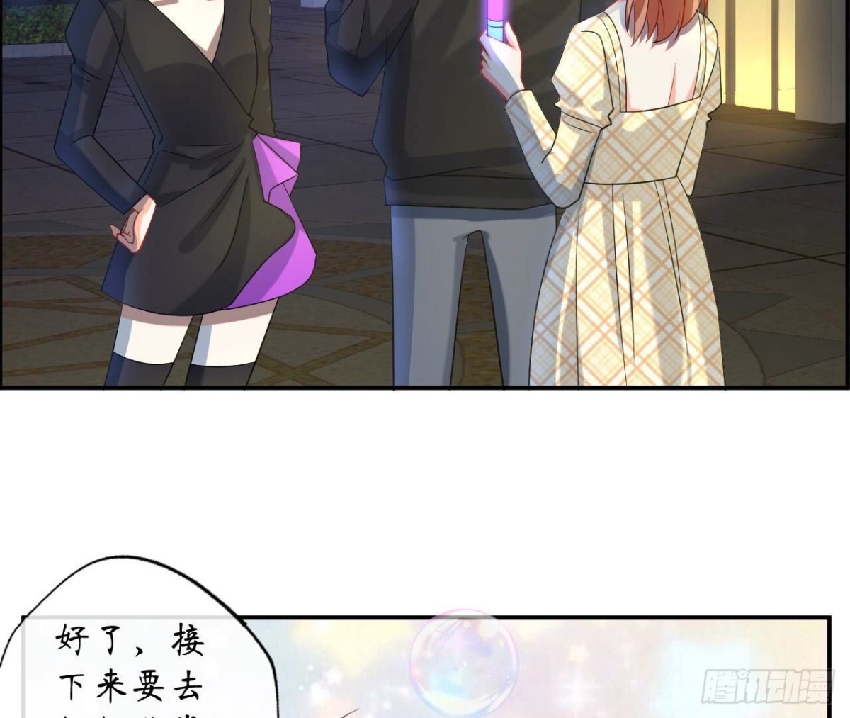 第128话 意外的重逢(1/2)-第128话