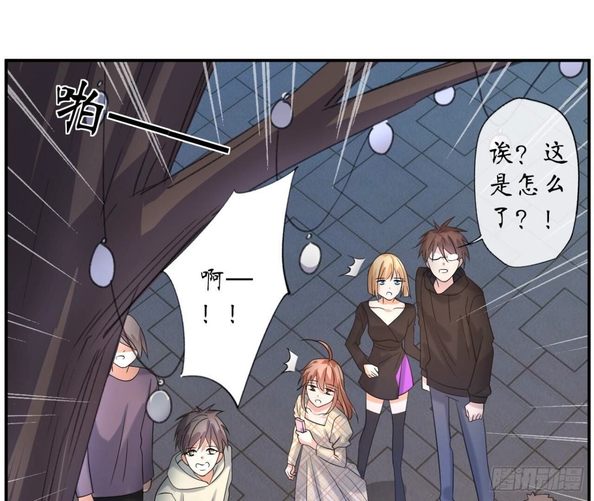 第128话 意外的重逢(1/2)-第128话