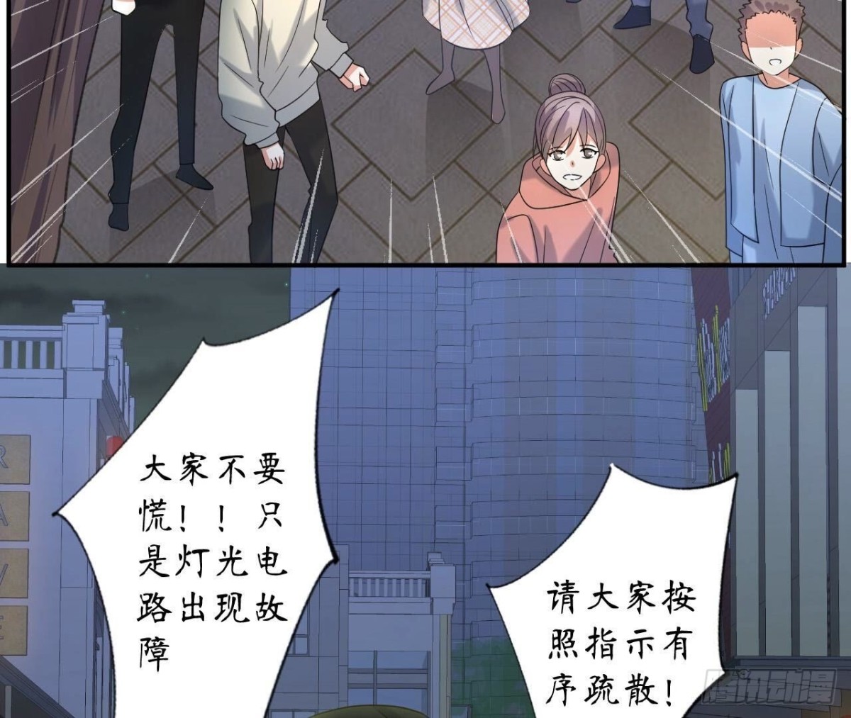 第128话 意外的重逢(1/2)-第128话