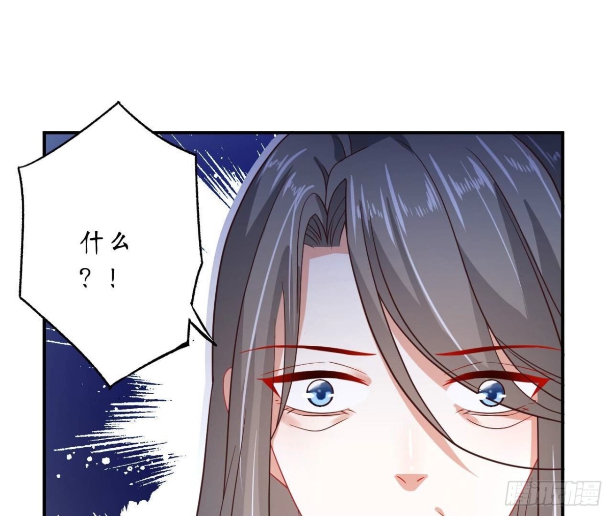 第130话 再次相遇(1/2)-第130话