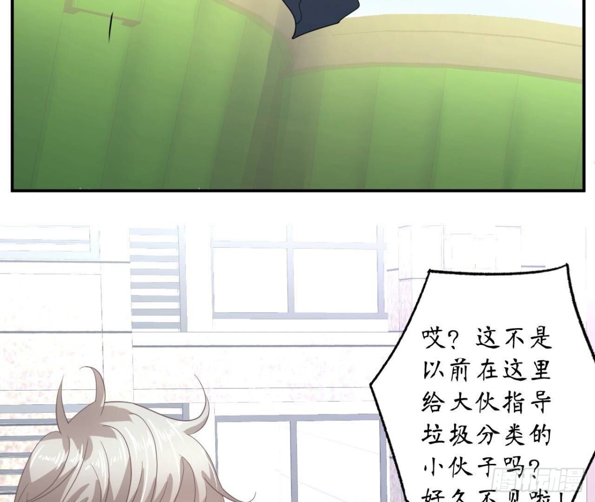 第130话 再次相遇(1/2)-第130话