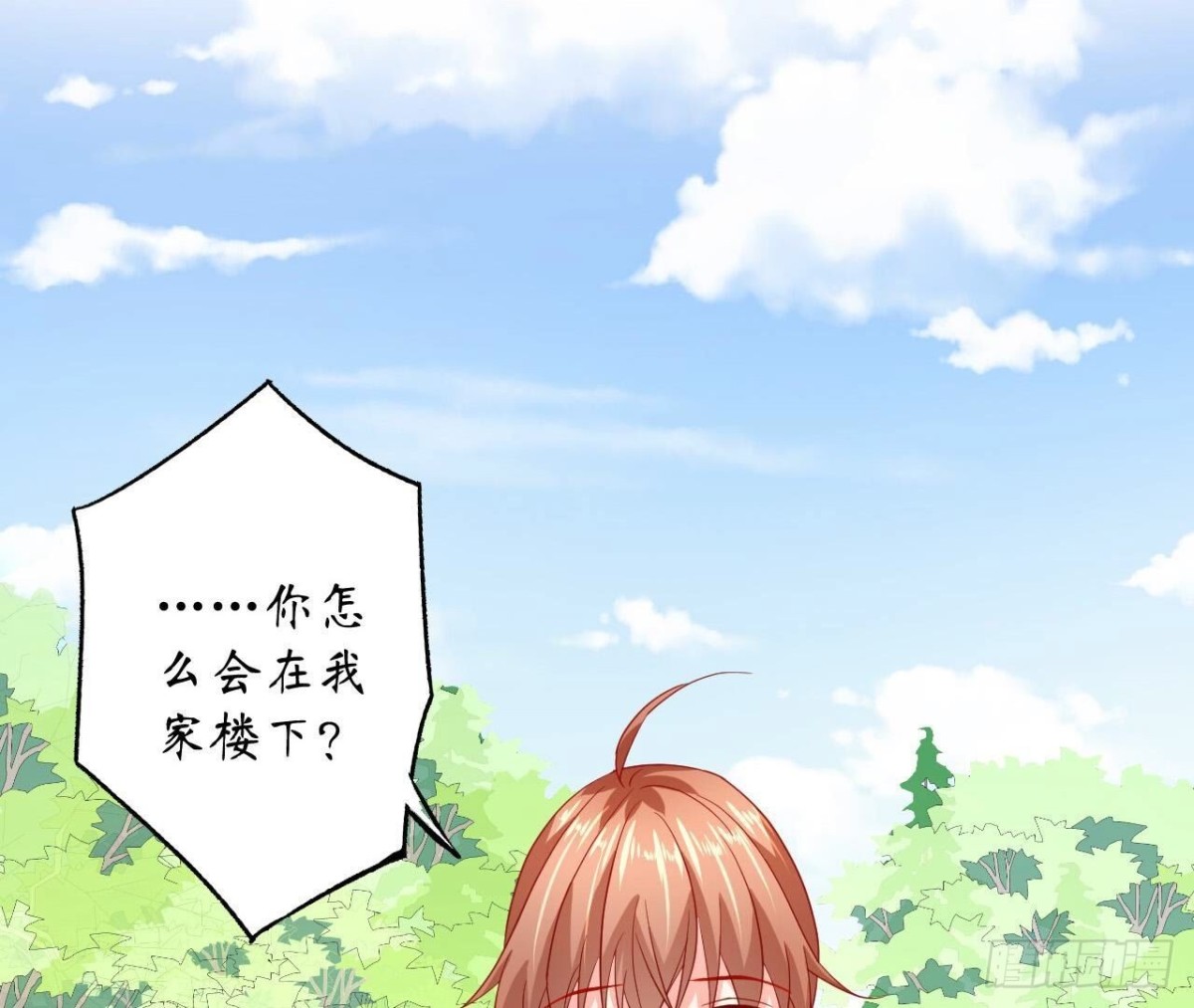 第130话 再次相遇(1/2)-第130话