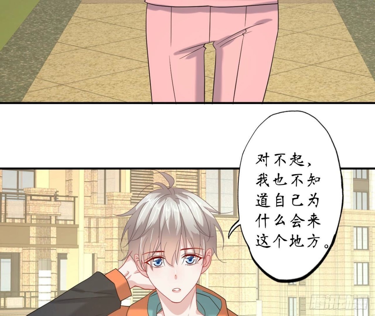 第130话 再次相遇(1/2)-第130话