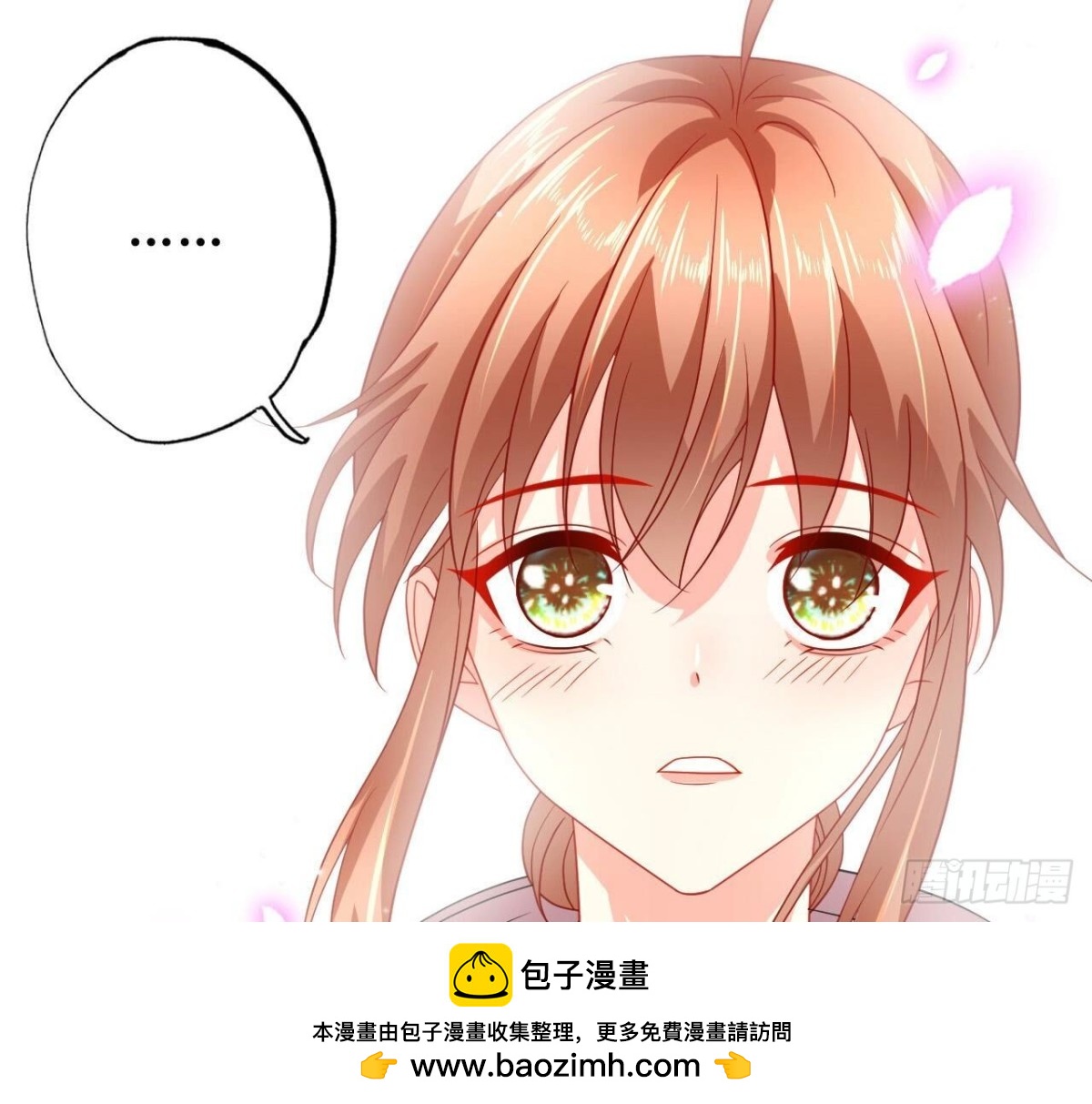 第130话 再次相遇(1/2)-第130话