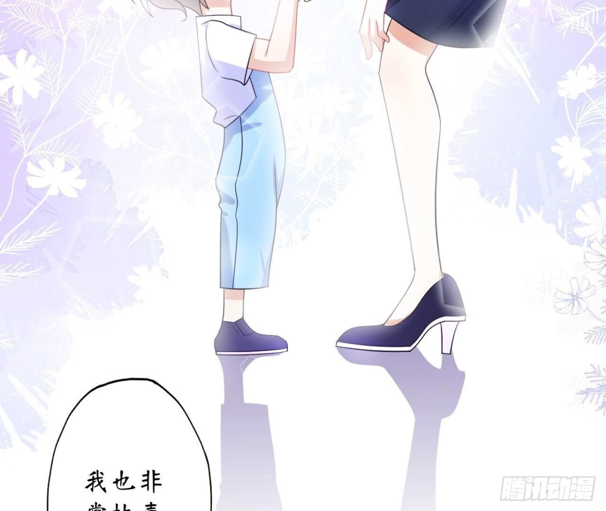 第130话 再次相遇(1/2)-第130话