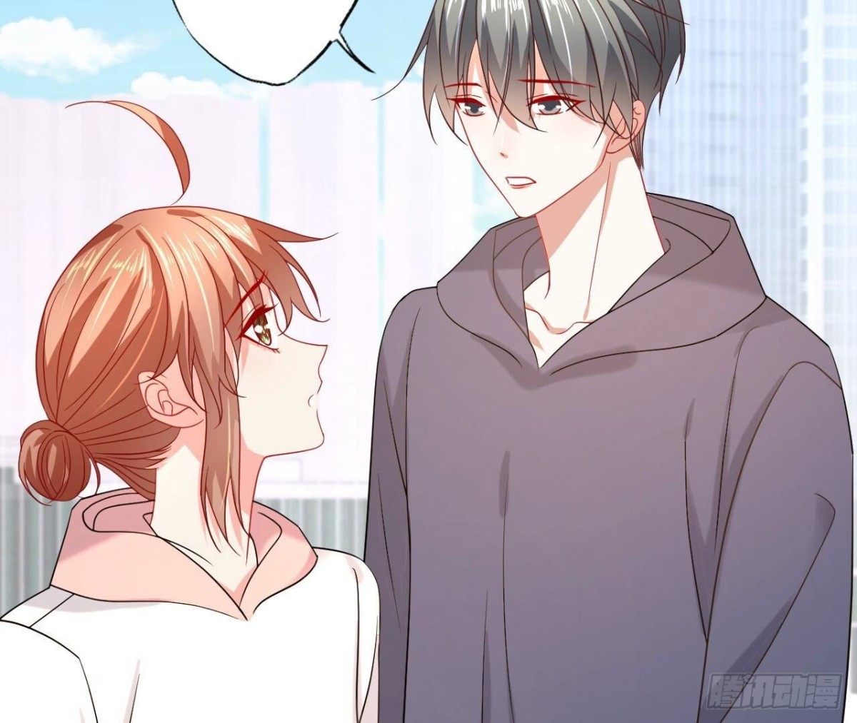 第132话 无法斩断的情愫(1/2)-第132话