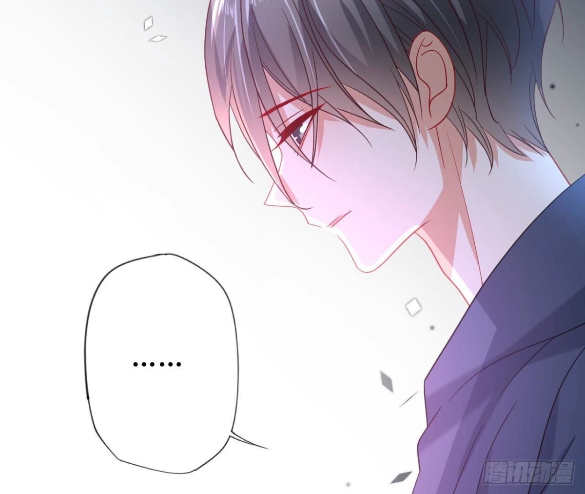 第132话 无法斩断的情愫(1/2)-第132话