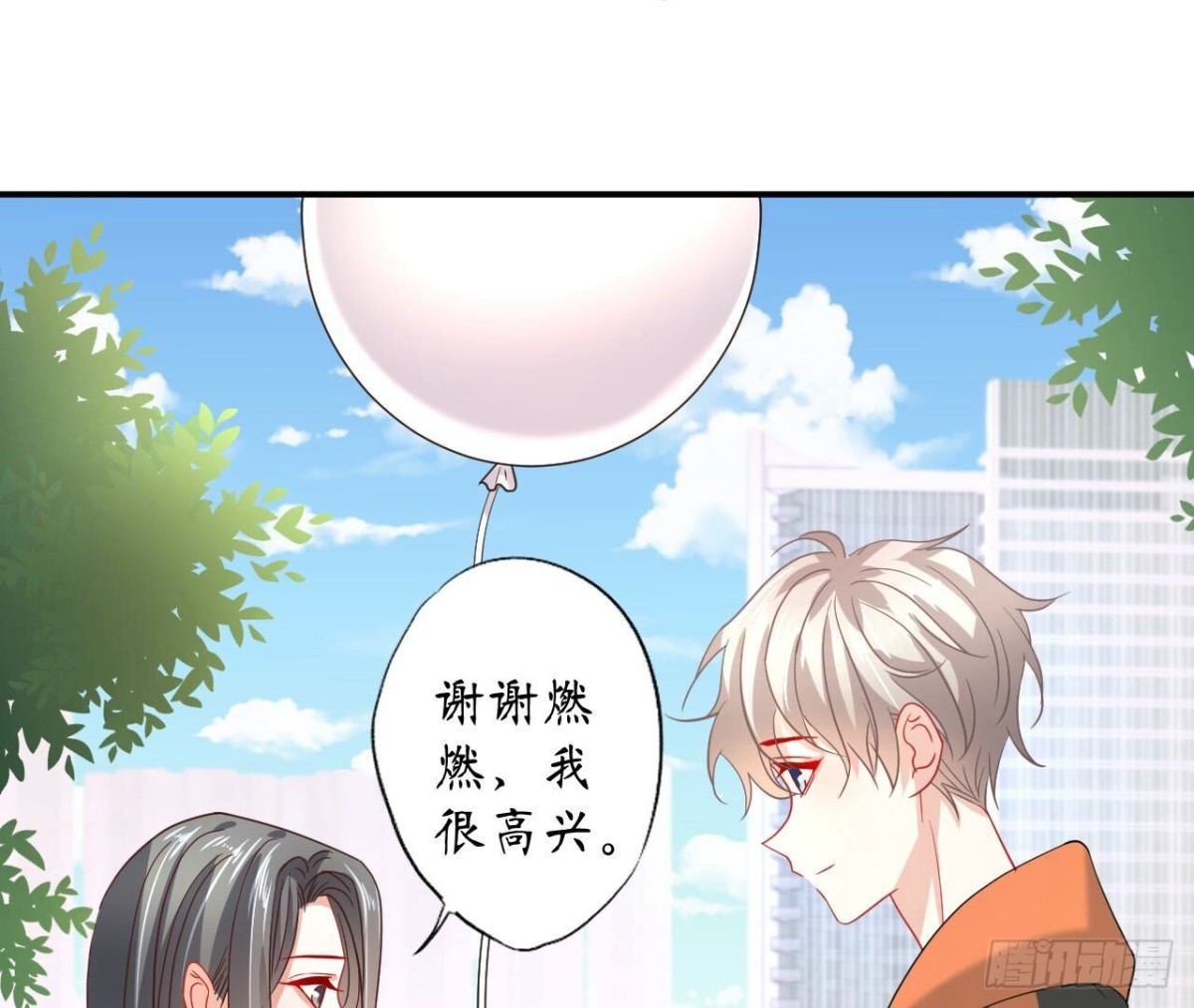 第132话 无法斩断的情愫(1/2)-第132话