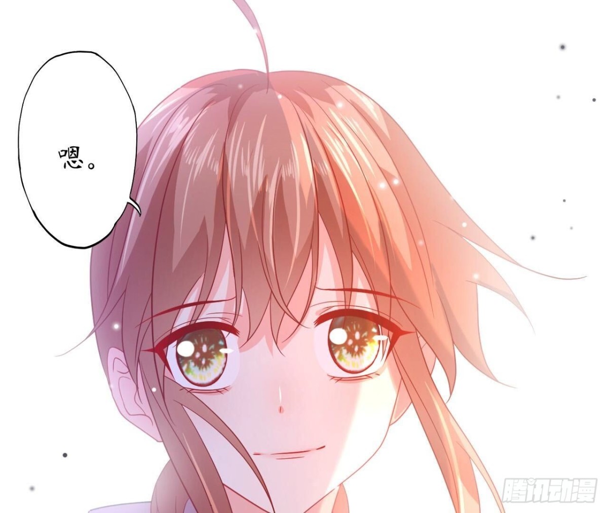 第132话 无法斩断的情愫(1/2)-第132话