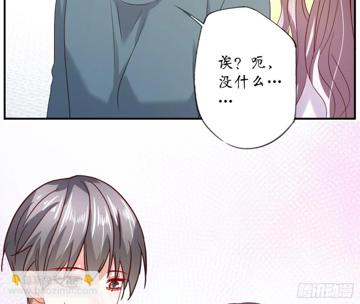 第132话 无法斩断的情愫(1/2)-第132话