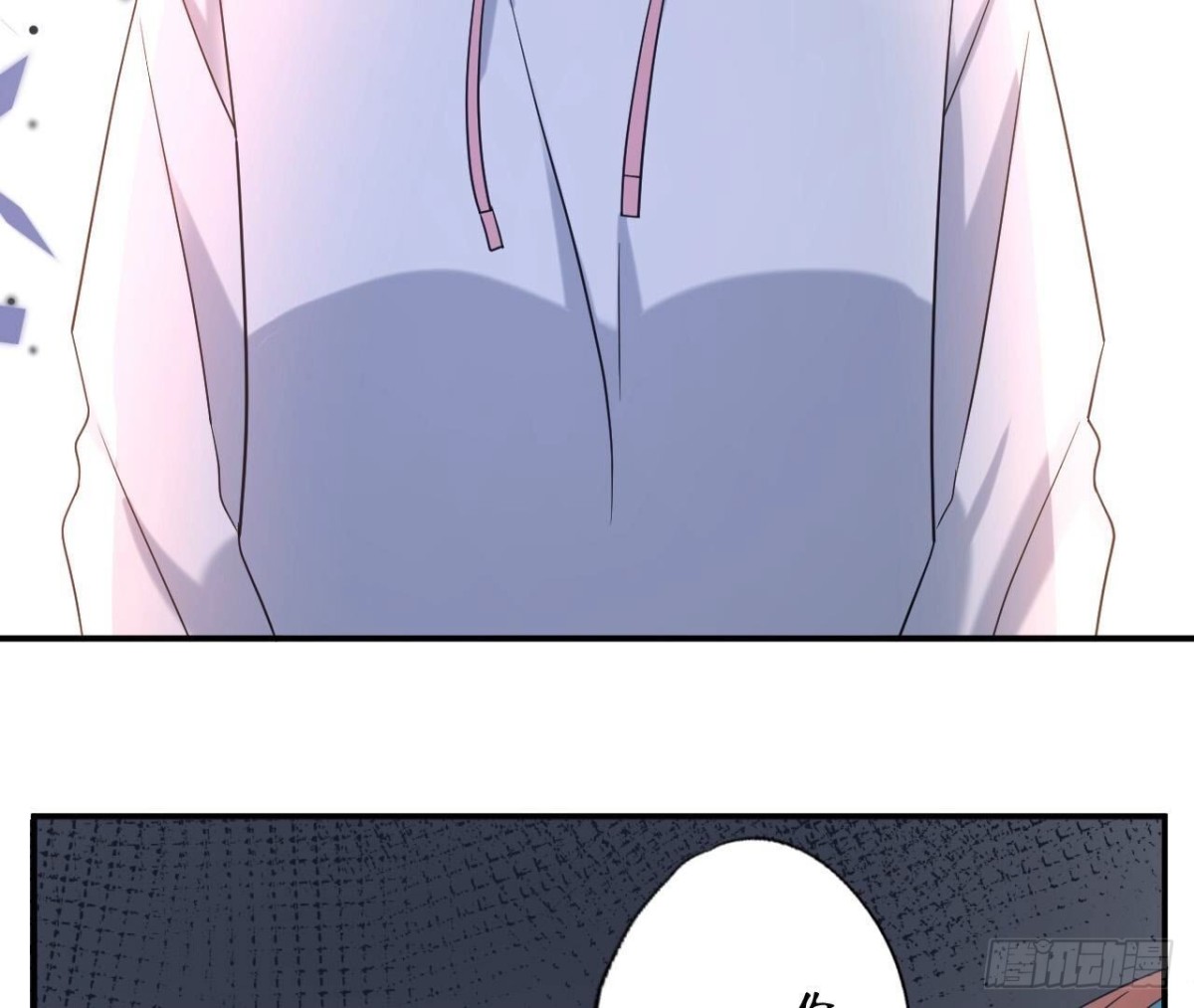 第132话 无法斩断的情愫(1/2)-第132话