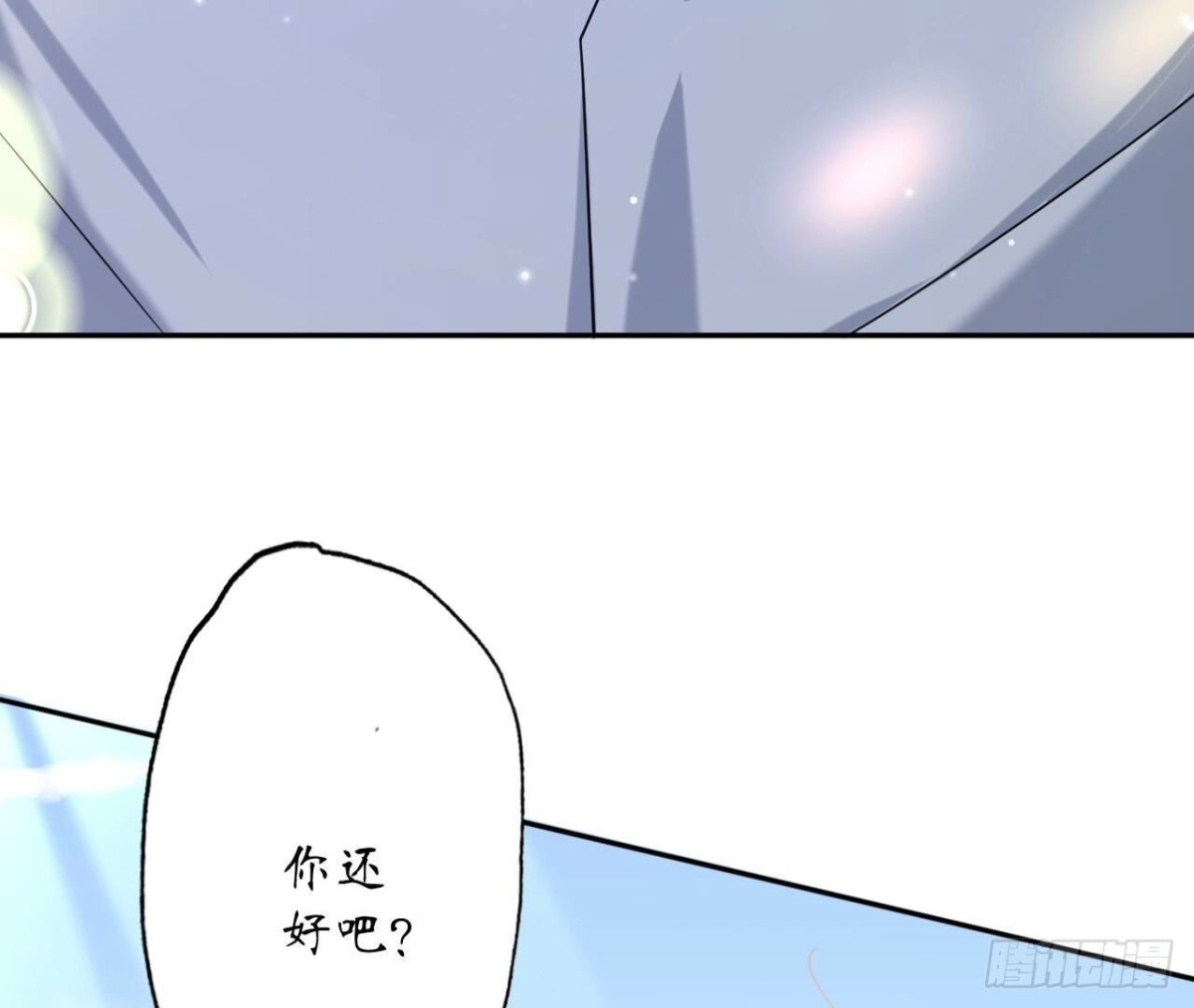 第134话 我是741号(1/2)-第134话