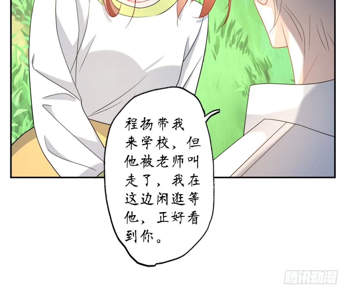 第134话 我是741号(1/2)-第134话