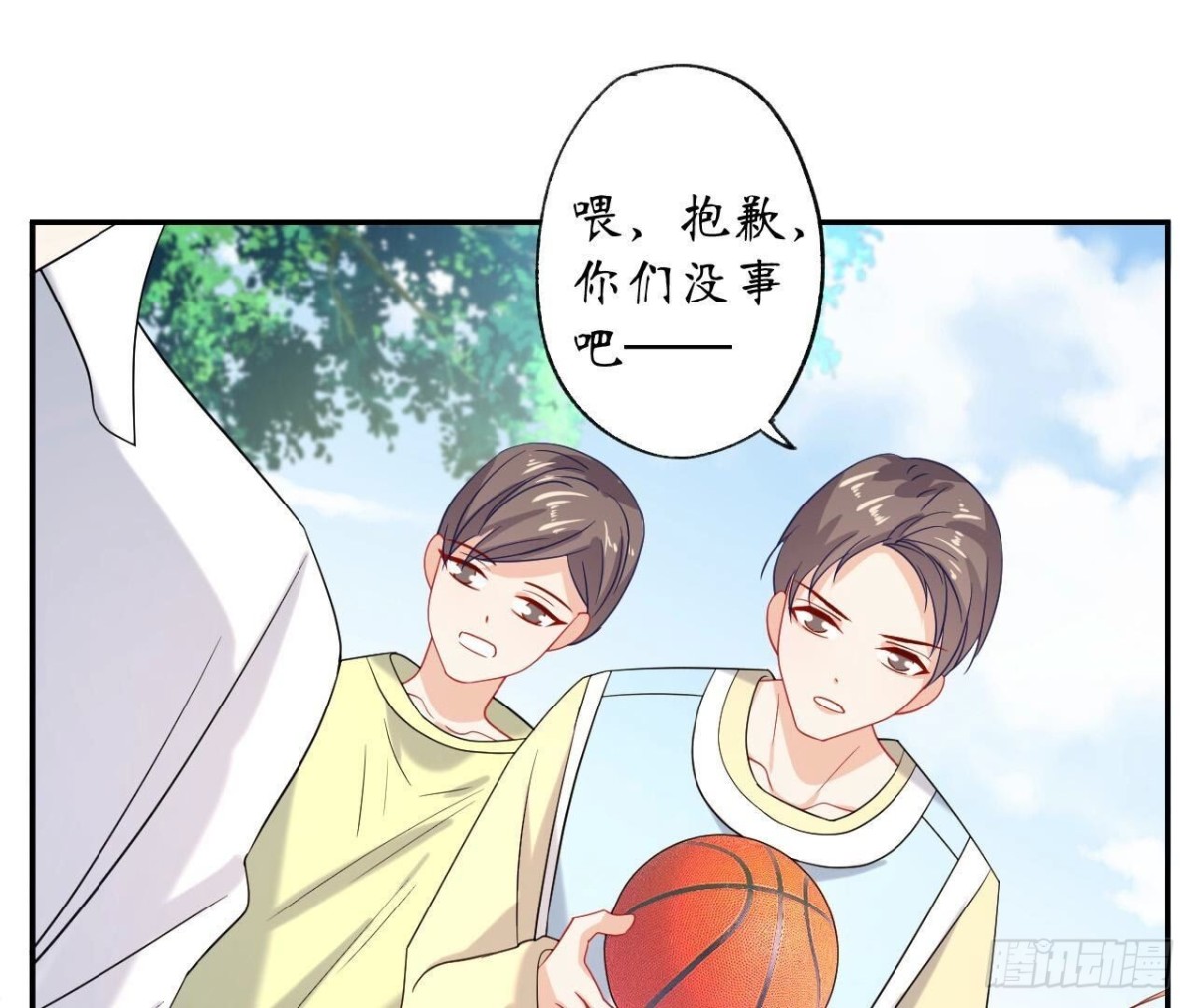 第134话 我是741号(1/2)-第134话