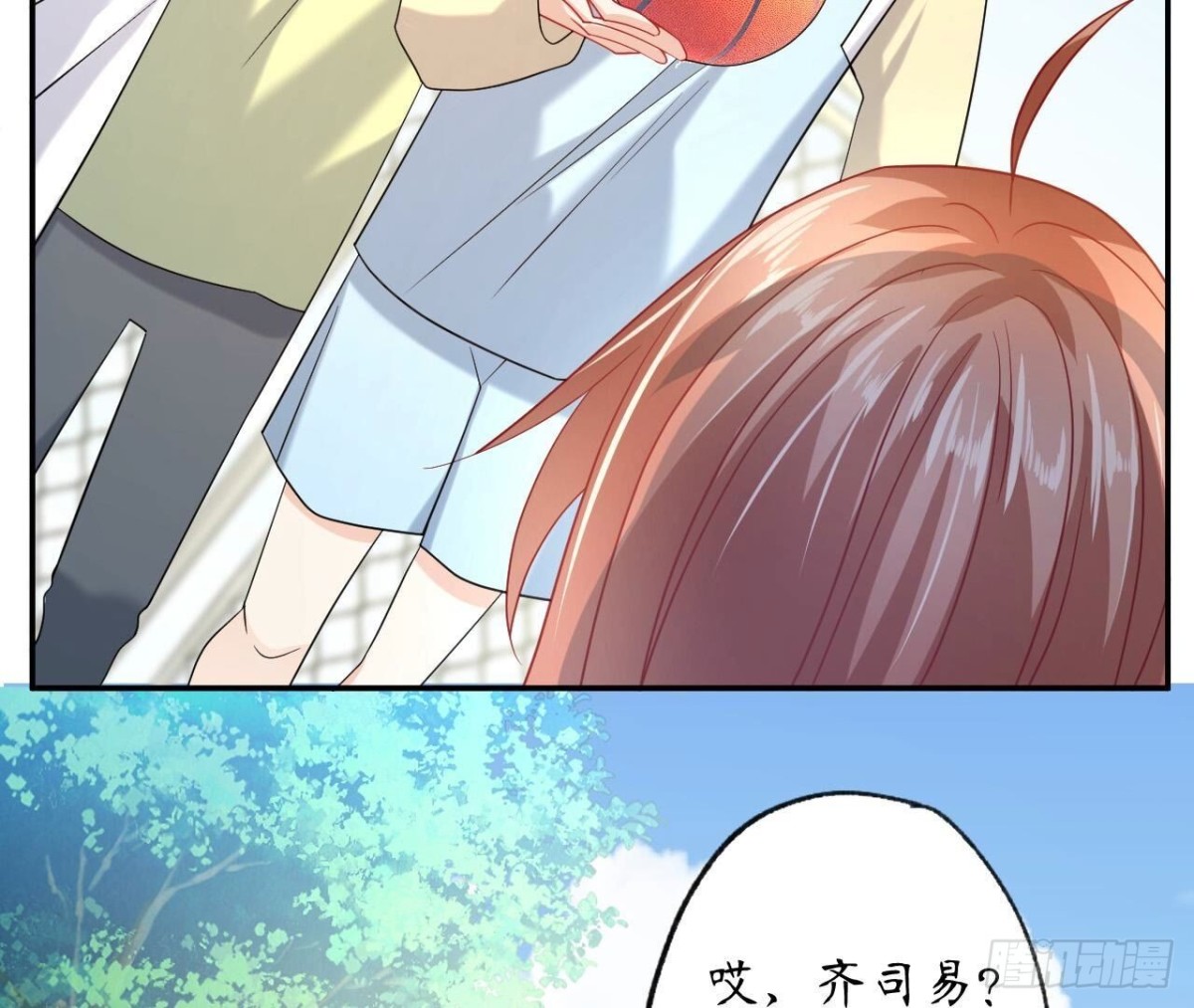 第134话 我是741号(1/2)-第134话