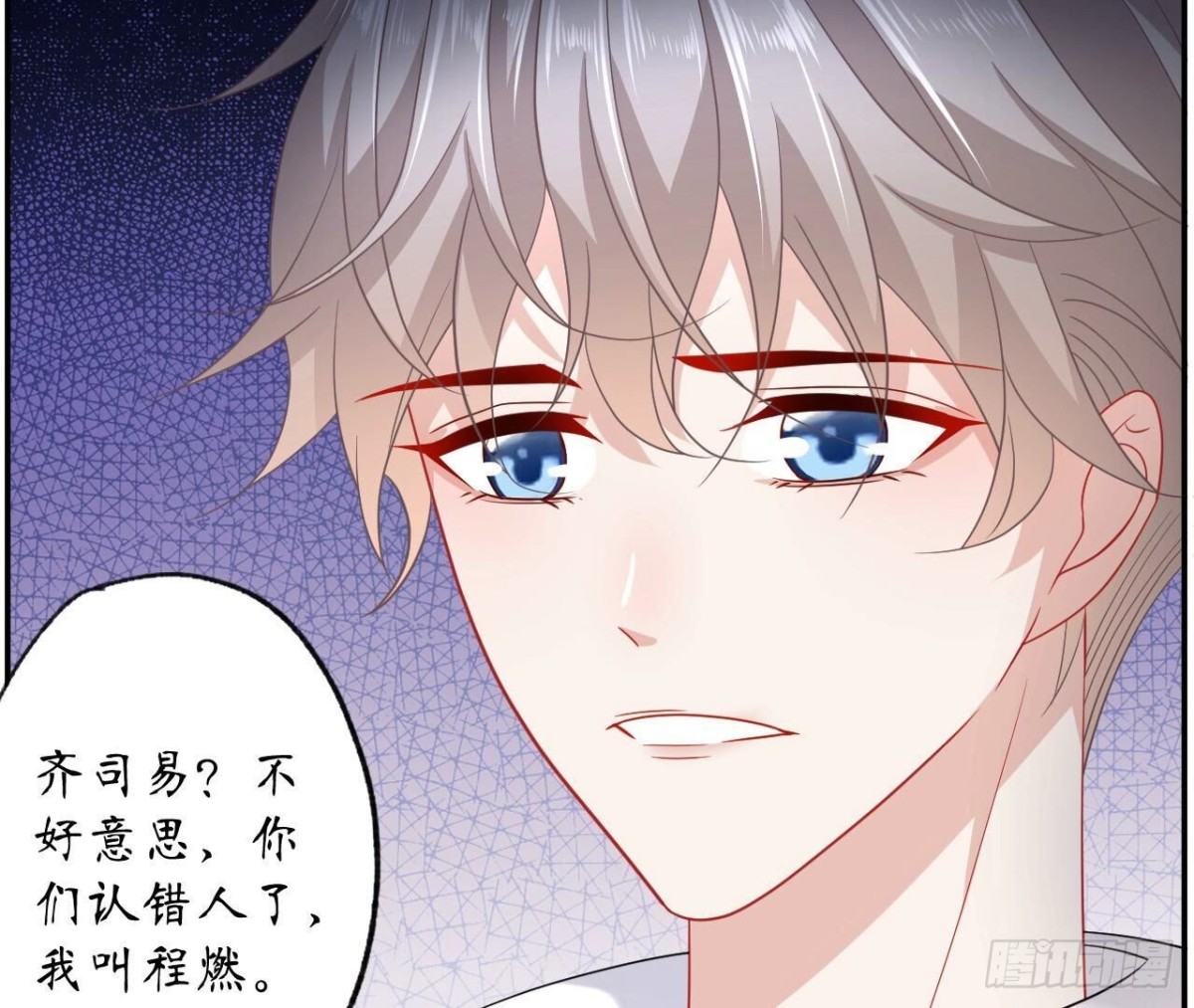 第134话 我是741号(1/2)-第134话