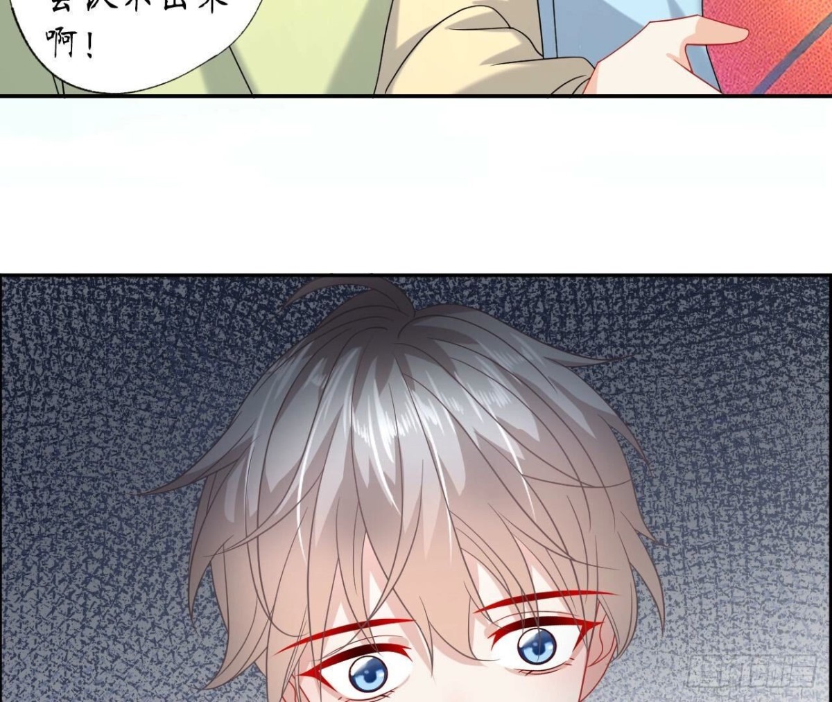 第134话 我是741号(1/2)-第134话