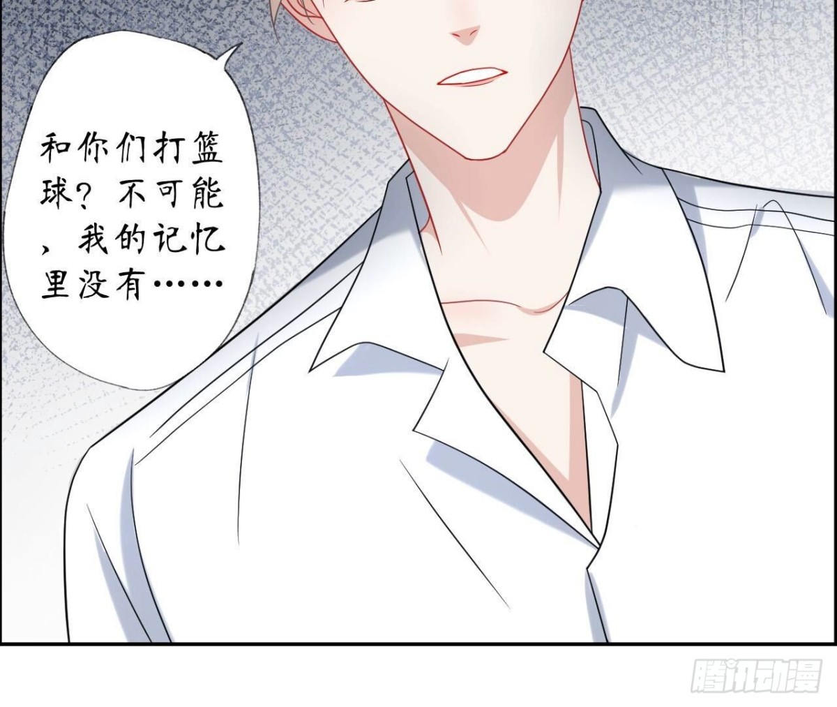 第134话 我是741号(1/2)-第134话