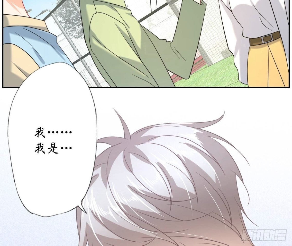 第134话 我是741号(1/2)-第134话