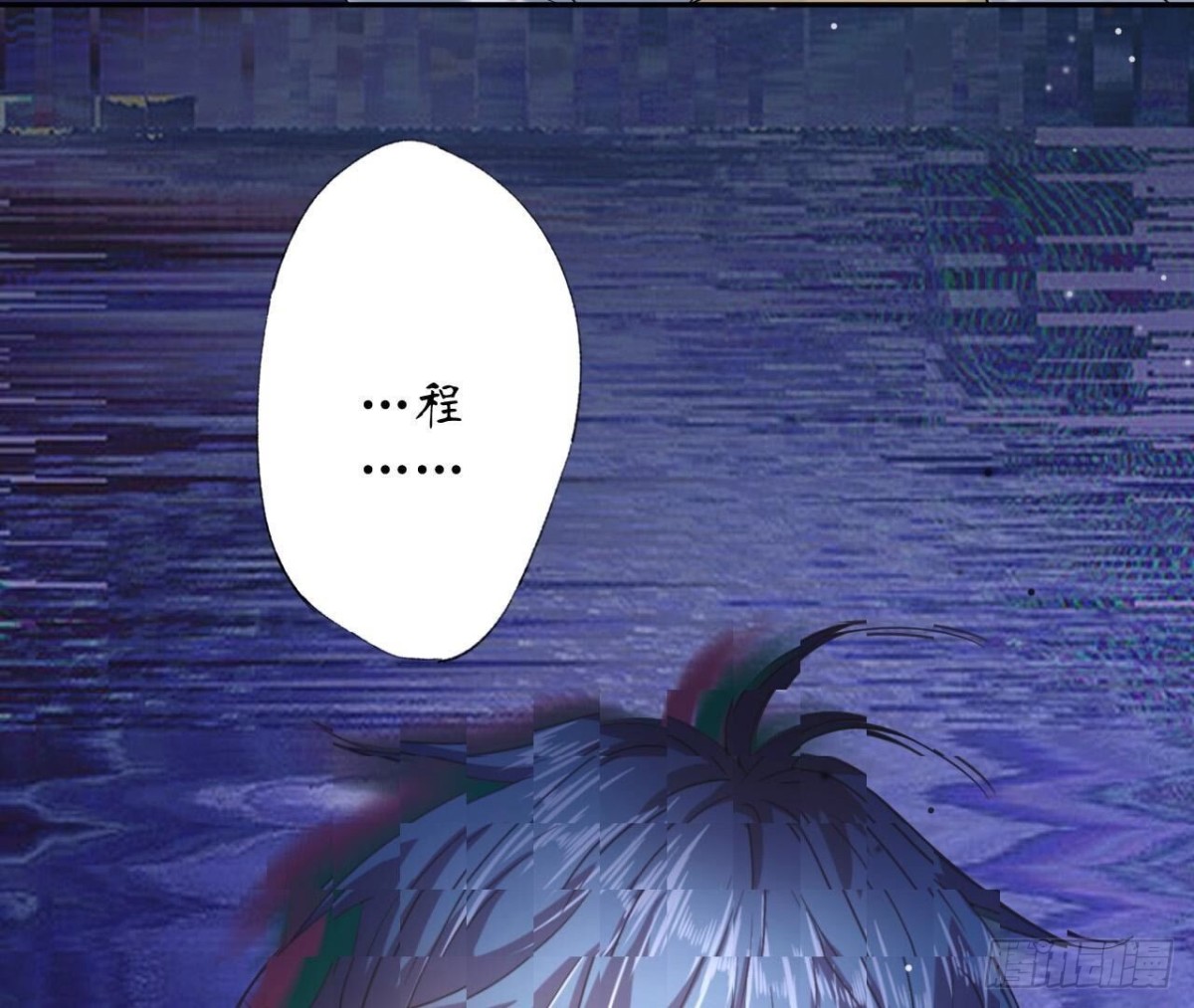 第134话 我是741号(1/2)-第134话