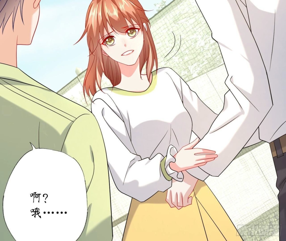 第134话 我是741号(1/2)-第134话