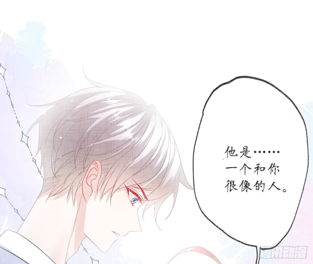 第134话 我是741号(1/2)-第134话