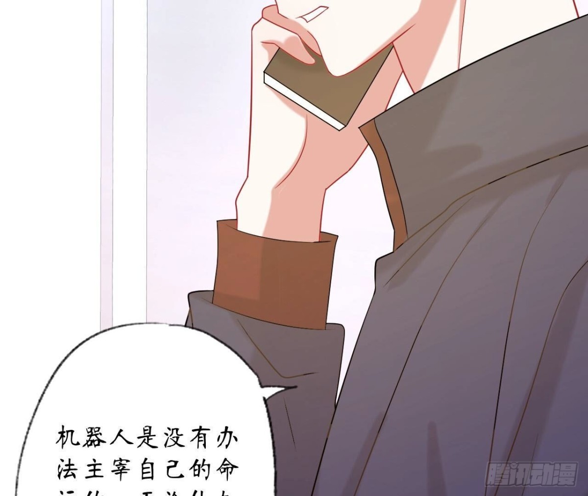 第136话 最后一场约会(1/2)-第136话