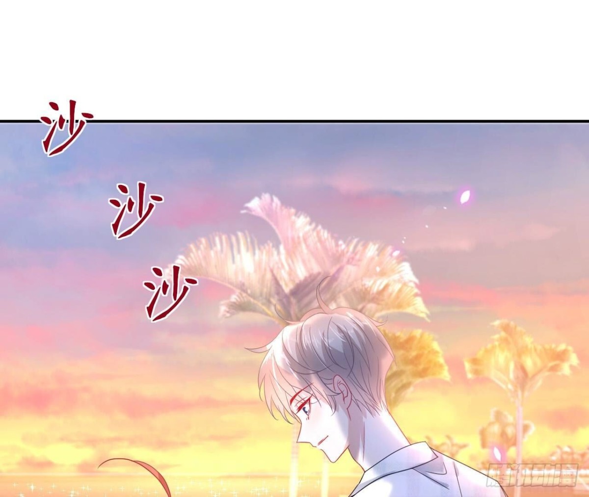 第138话 诀别(1/2)-第138话