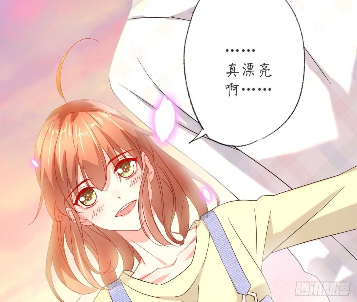 第138话 诀别(1/2)-第138话