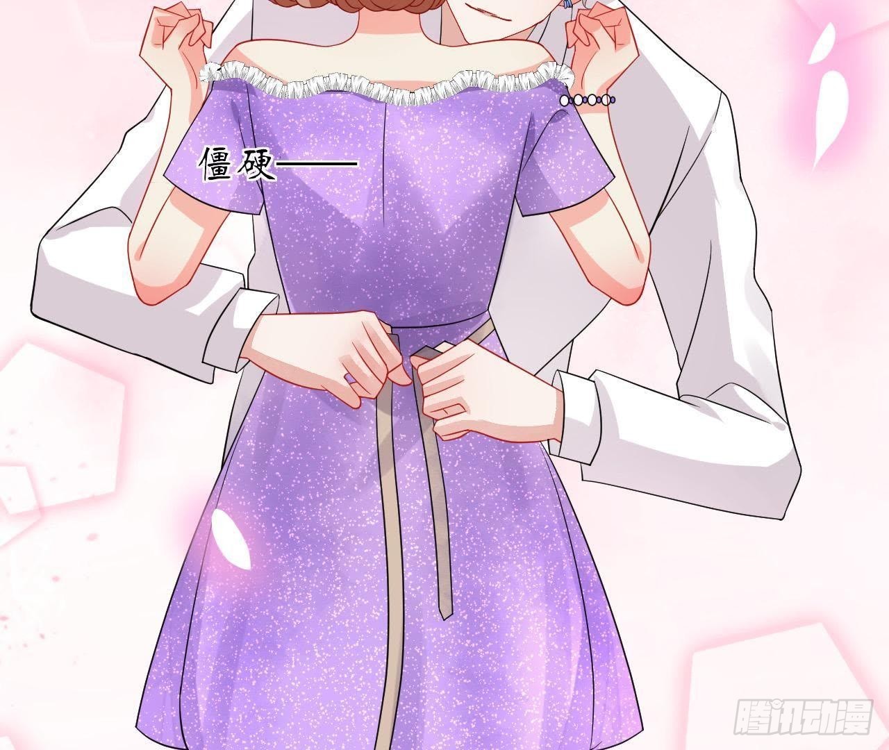 第14话 过分亲密的接触(1/2)-第14话