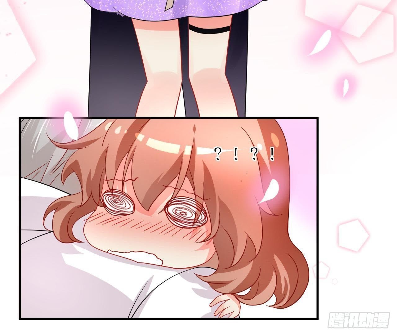 第14话 过分亲密的接触(1/2)-第14话