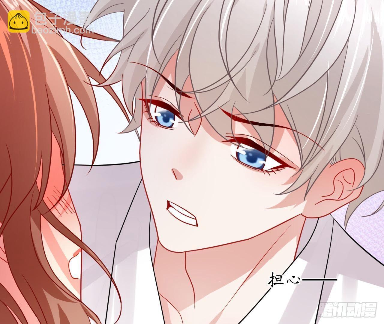 第14话 过分亲密的接触(1/2)-第14话