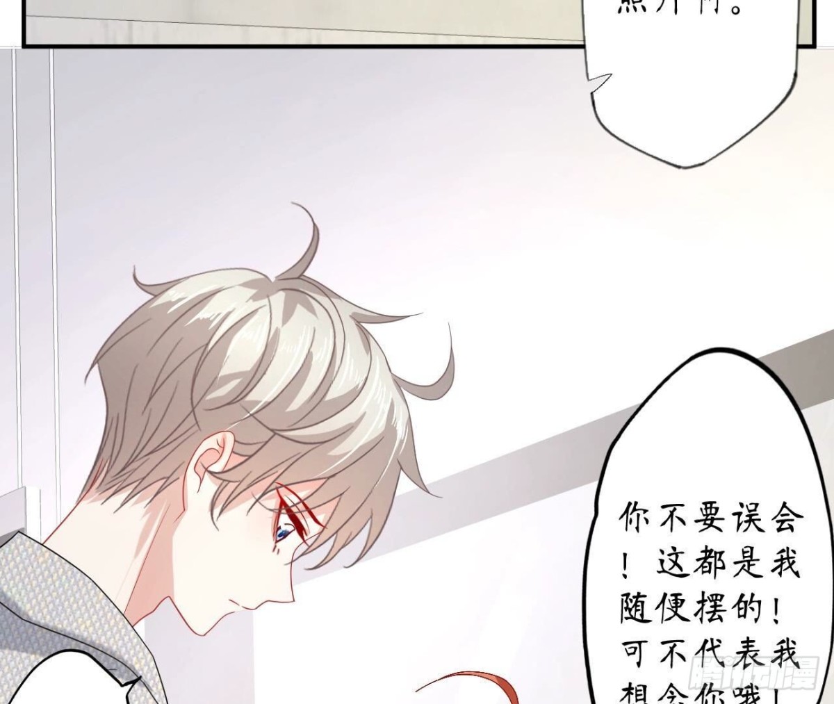 第140话 回归(1/2)-第140话