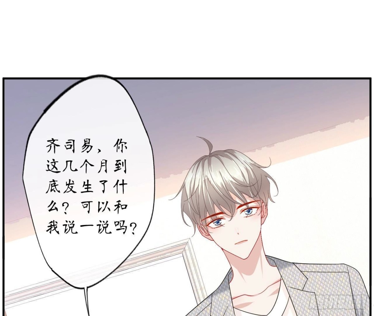 第140话 回归(1/2)-第140话