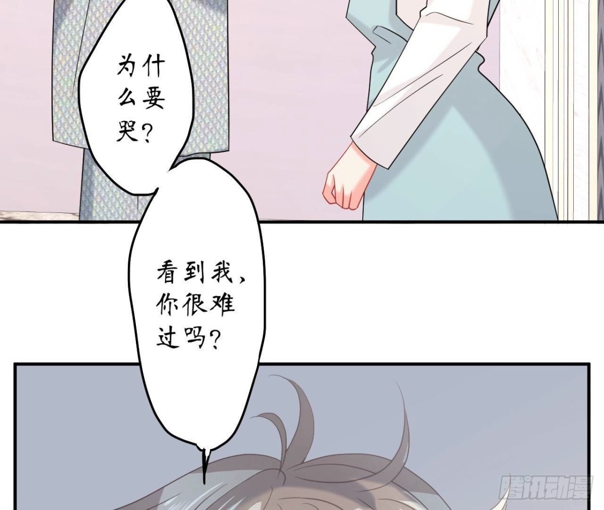 第140话 回归(1/2)-第140话