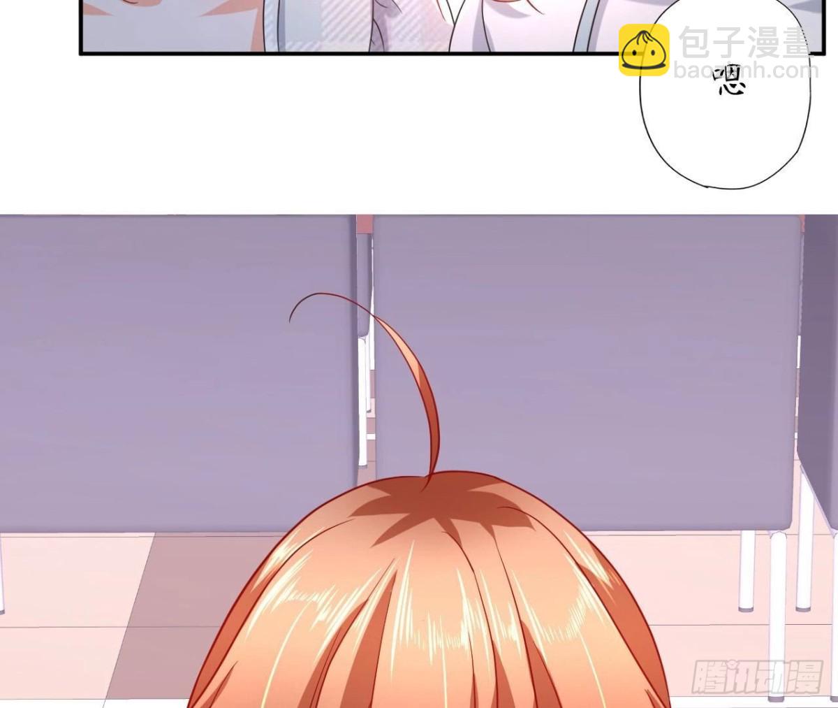 第142话 习惯(1/2)-第142话