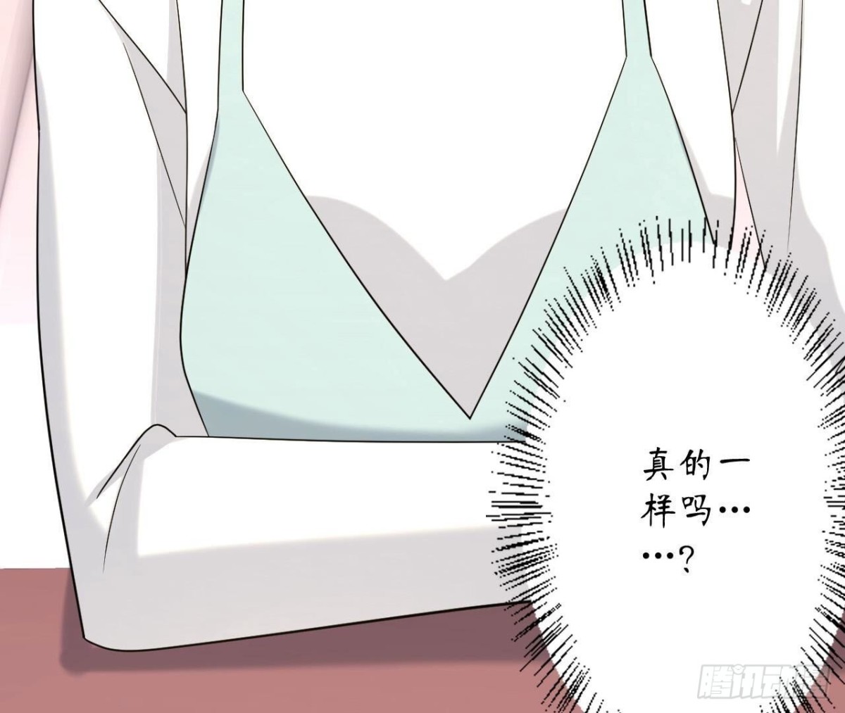 第142话 习惯(1/2)-第142话