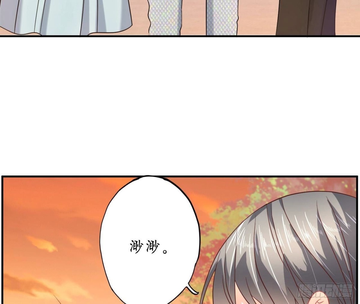 第142话 习惯(1/2)-第142话