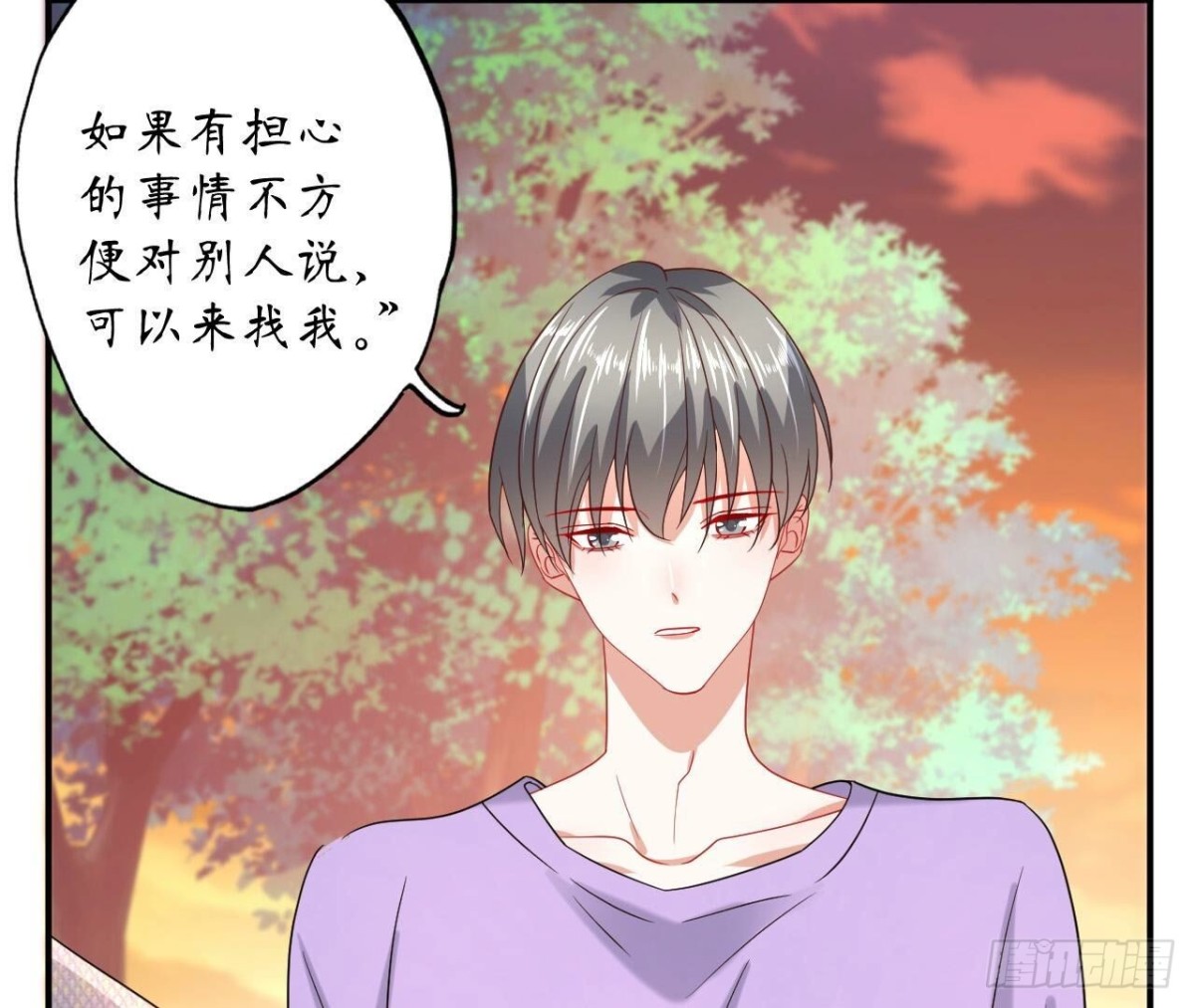 第142话 习惯(1/2)-第142话