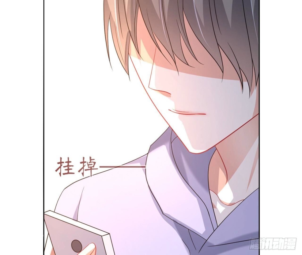 第144话 转学(1/2)-第144话