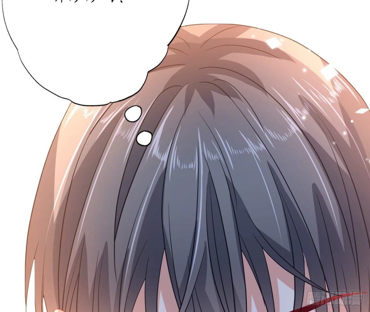 第144话 转学(1/2)-第144话