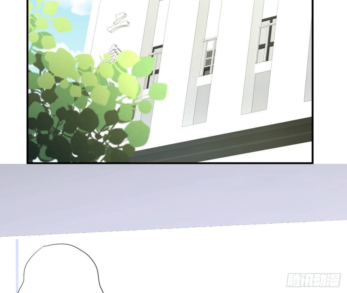 第144话 转学(1/2)-第144话