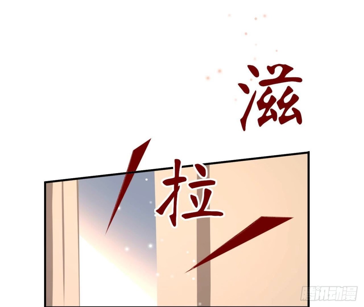 第144话 转学(1/2)-第144话