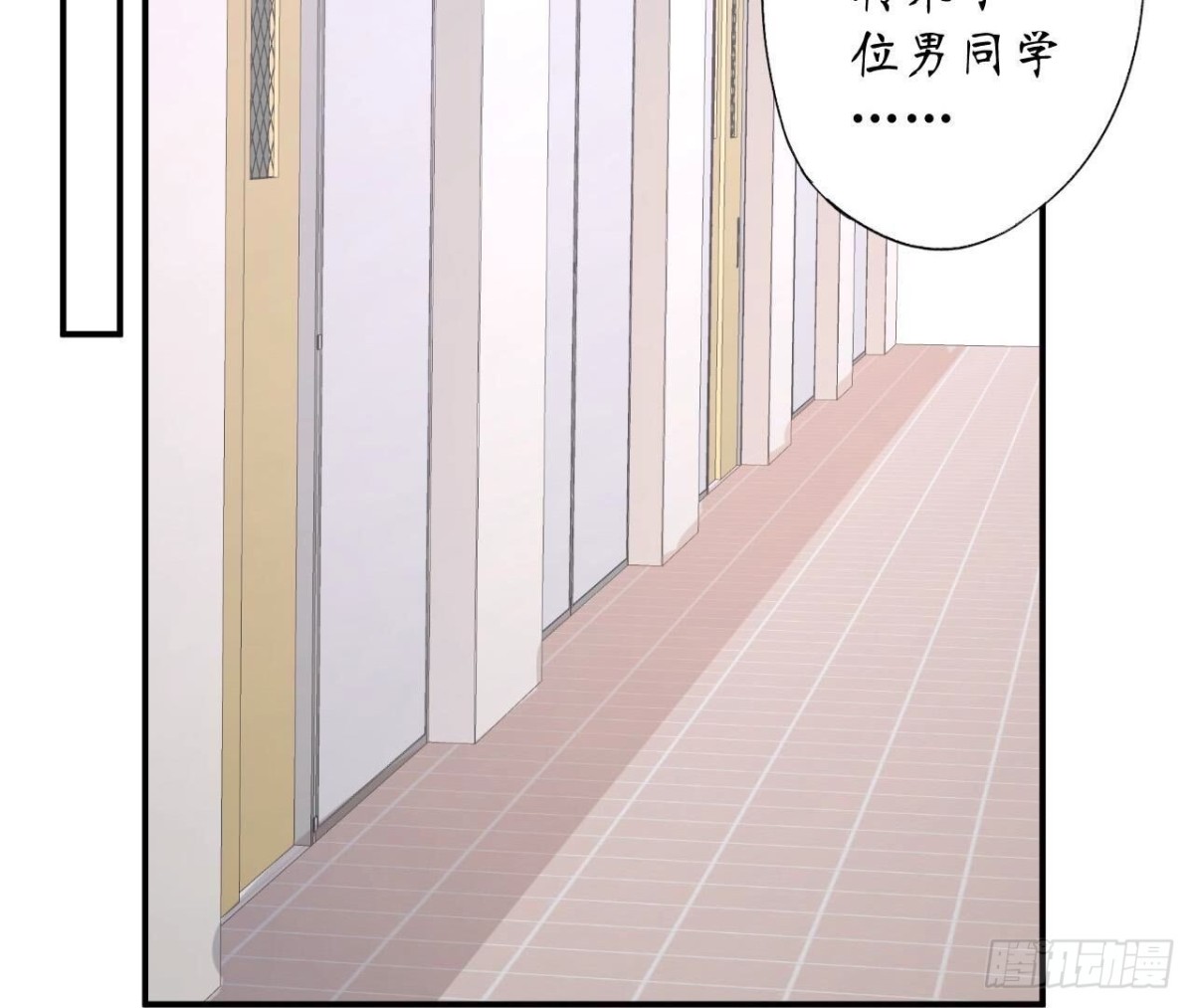 第144话 转学(1/2)-第144话