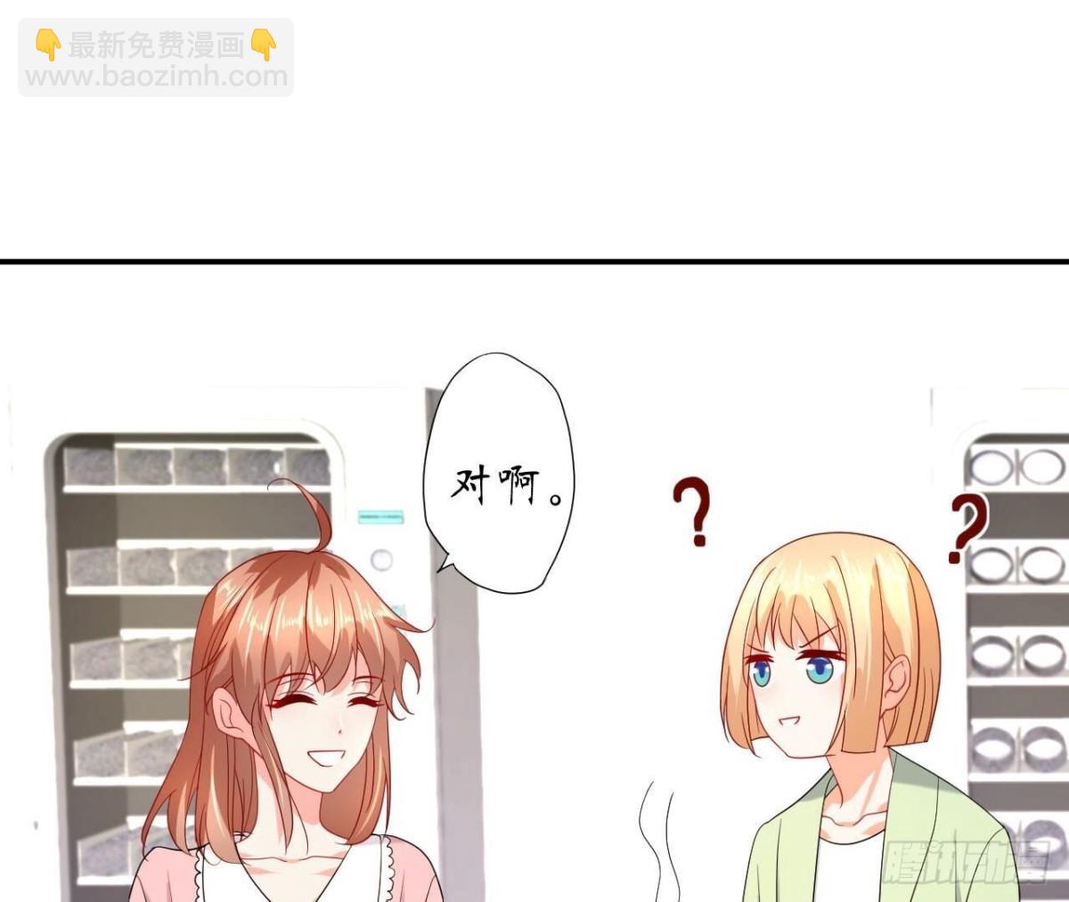 第144话 转学(1/2)-第144话