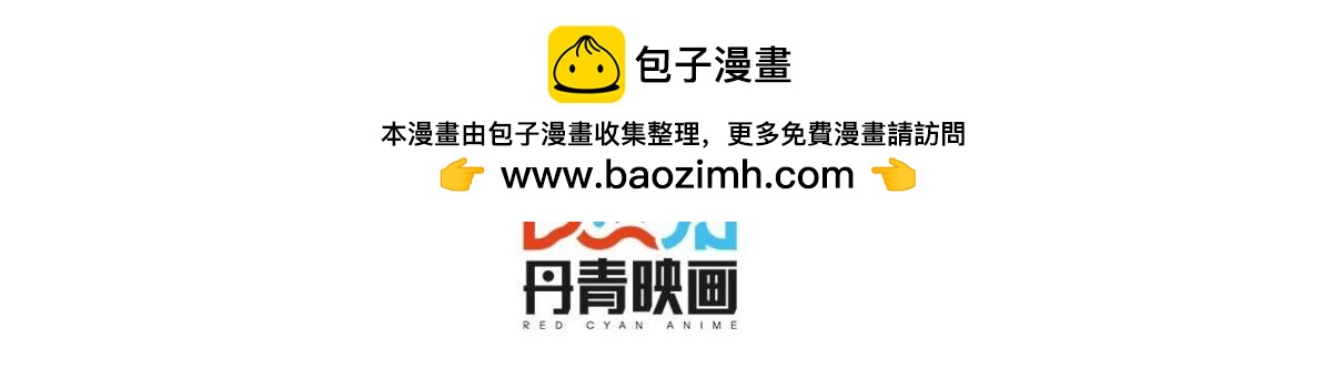 第146话 虚假的爱(1/2)-第146话