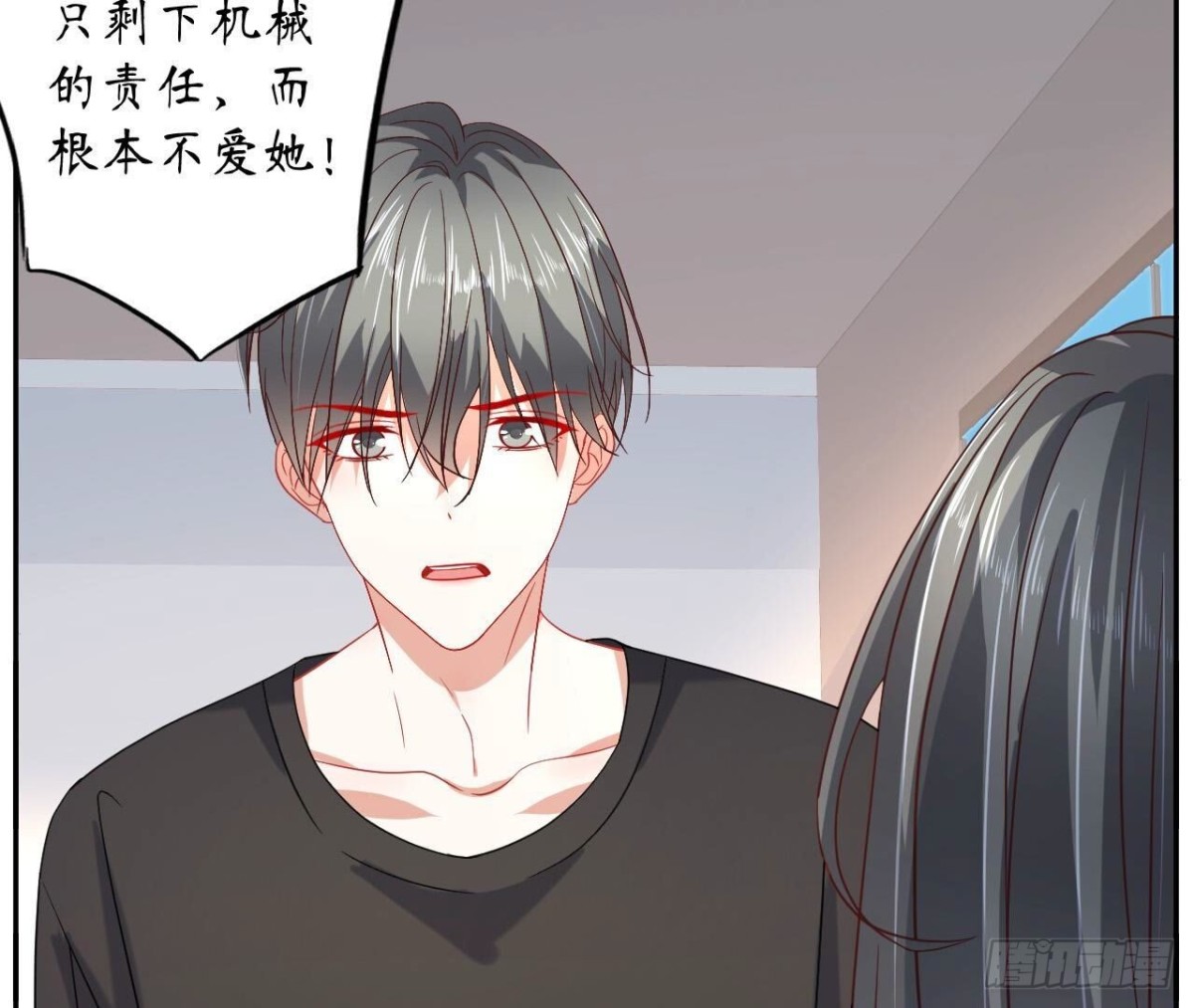 第146话 虚假的爱(1/2)-第146话