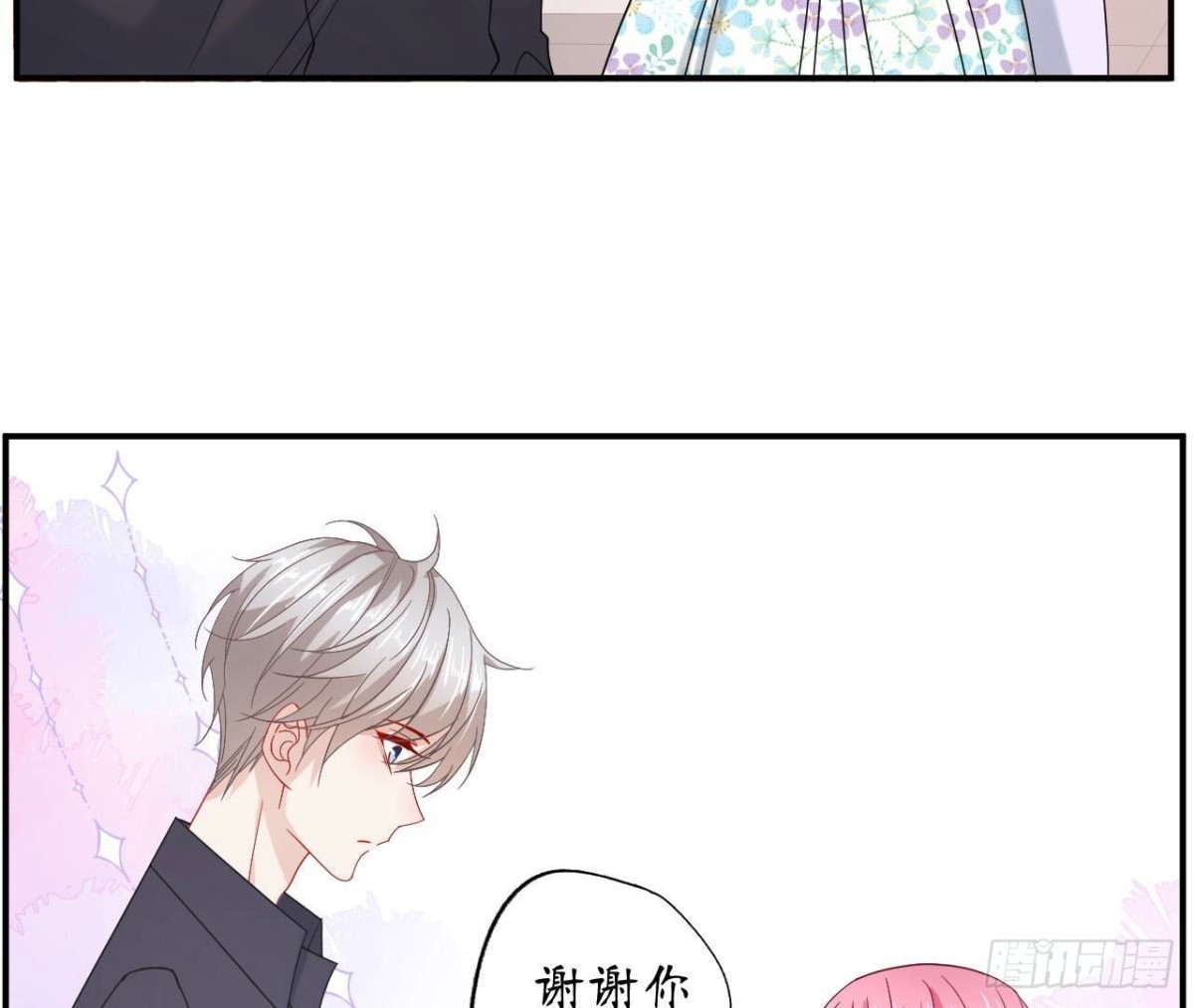 第148话 宣战(1/2)-第148话