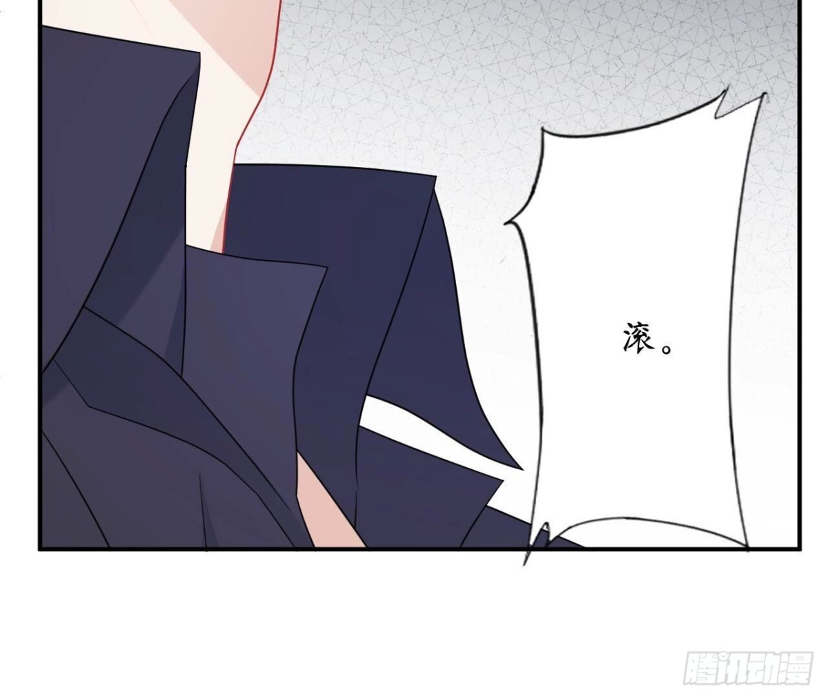 第148话 宣战(1/2)-第148话