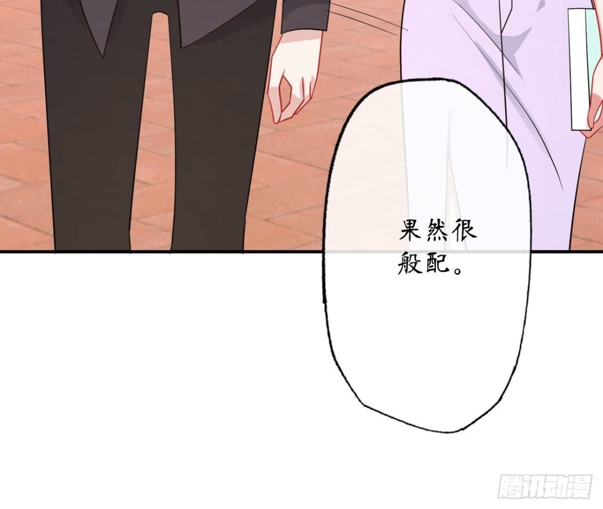 第150话 坦白(1/2)-第150话